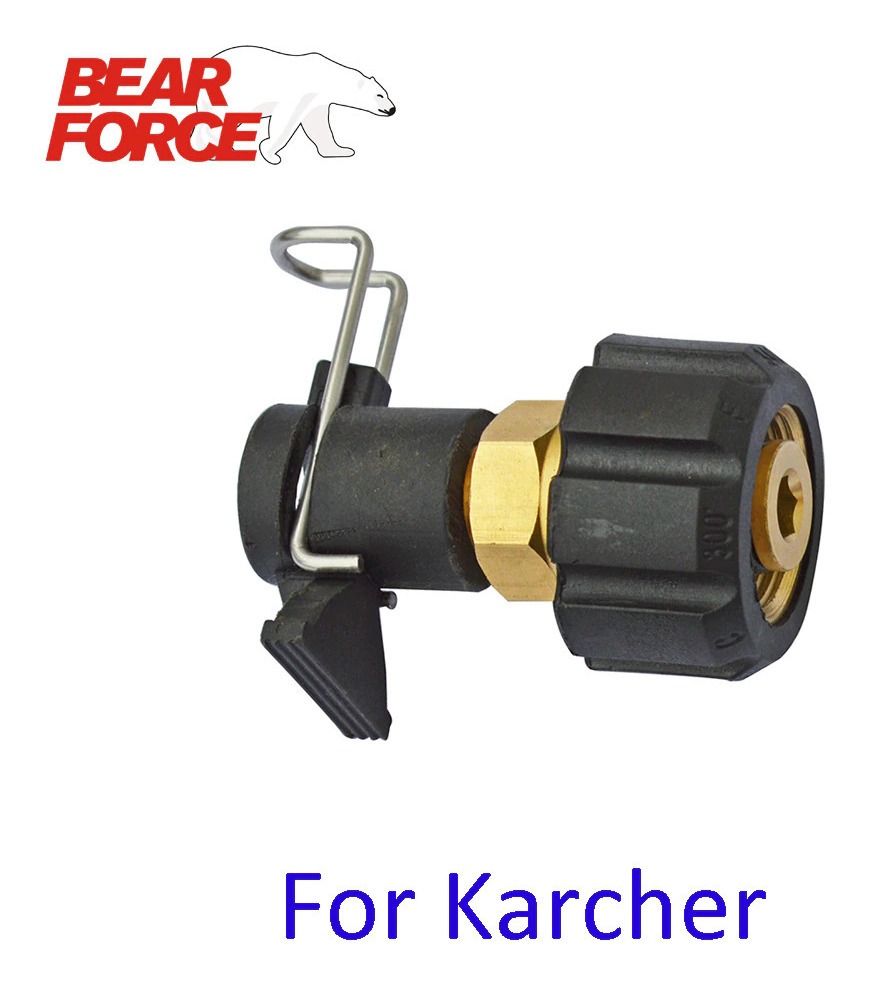 Karcher Acople Rapido Para K2 K3 K4 K5 K6 K7