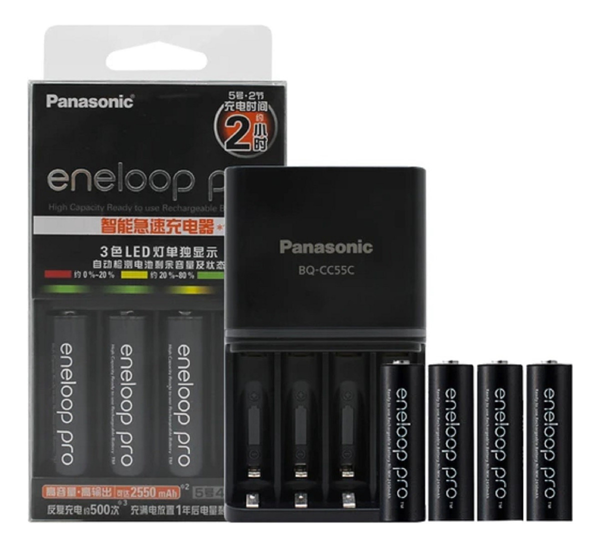 Cargador De Pilas Aa-aaa Eneloop Pro + 4 Pilas Aaa Panasonic