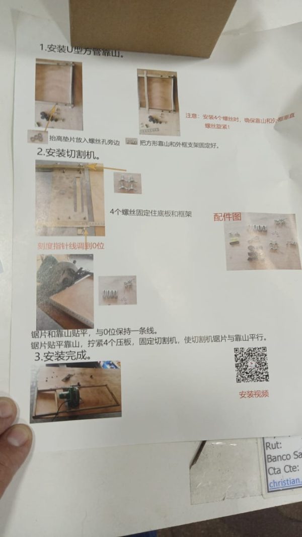 Regla Corte Guía Para Sierra 7  1/2  8  1/2  O Router De Mano - Imagen 6
