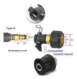 Karcher Acople Rapido Para K2 K3 K4 K5 K6 K7 - Imagen 4