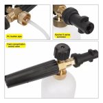 Boquilla De Espuma Para Karcher Snow Foam K1 Profesional - Imagen 2
