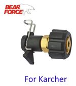 Karcher Acople Rapido Para K2 K3 K4 K5 K6 K7 - Imagen 2