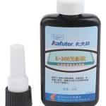 Pegamento Uv Adhesivo Para Cristal 50ml Vitrinas Exhibición