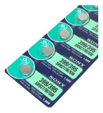 5x Baterias Sr927/w/sw Sony Pila Oxido Plata 1.55v Original