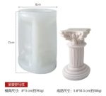 Molde Silicona Velas Y Jabón Columna Romana Modelo E - Imagen 2